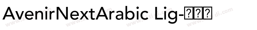 AvenirNextArabic Lig字体转换